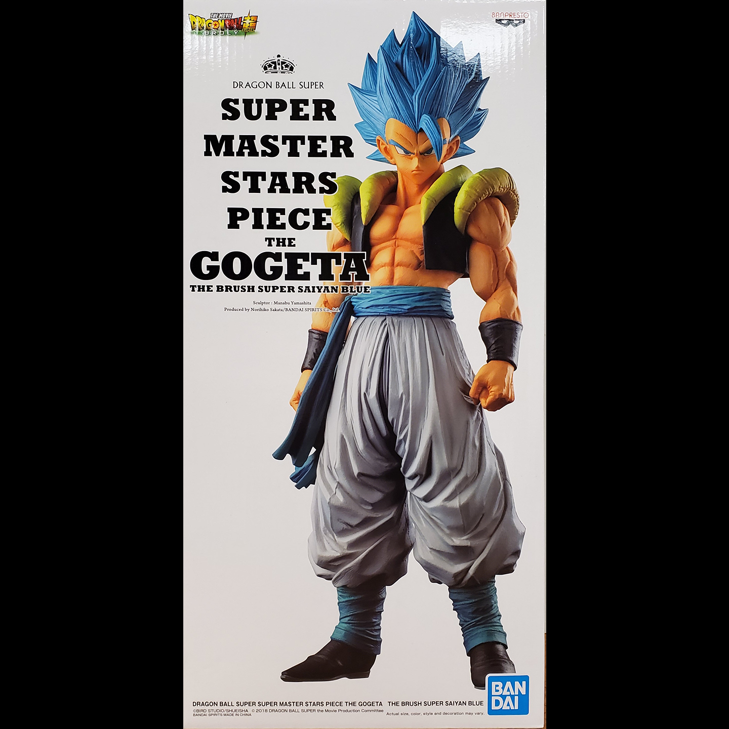 Dragon Ball Super Super Master Stars Piece The GOGETA The Brush SUPERSAIYAN  Blue