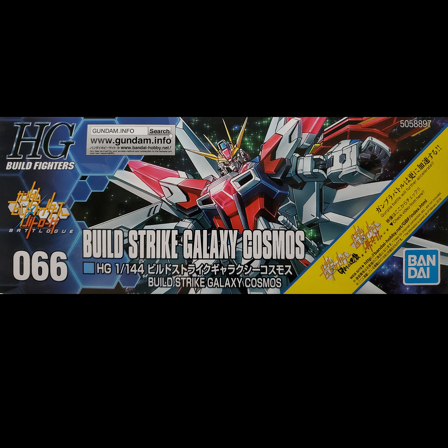 Mô hình lắp ráp HG 1/144 BUILD STRIKE GALAXY COSMOS - HG & EG/ FG